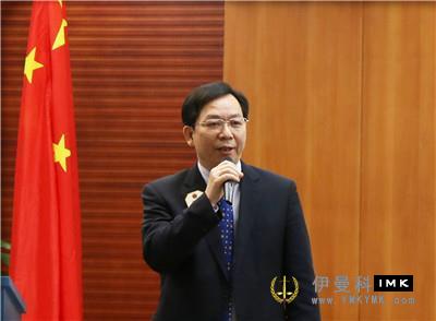 Shenzhen and Dalian meet again to learn, exchange and grow together -- Shenzhen Lions Club and China Lions Association Association Lion affairs Exchange Forum was successfully held news 图16张